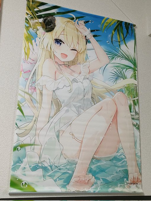 えへえへえへえへ 