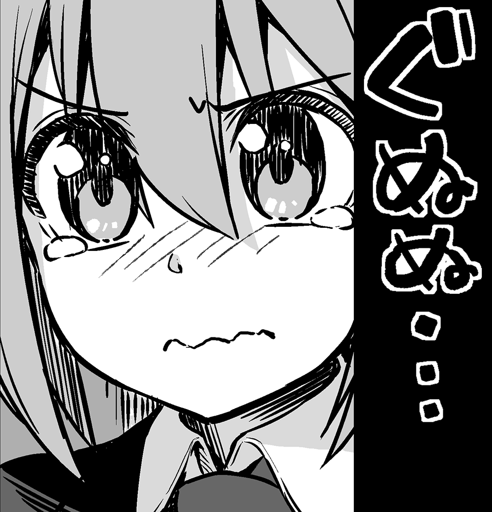 【今回のよく見て欲しいところ】