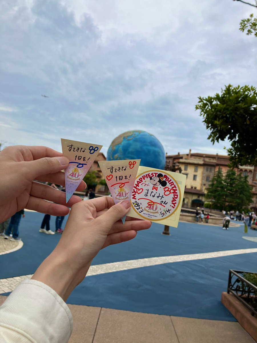 mana_box's tweet photo. とても素敵な誕生日だった🥰！！ https://t.co/ZCZMeAV91V