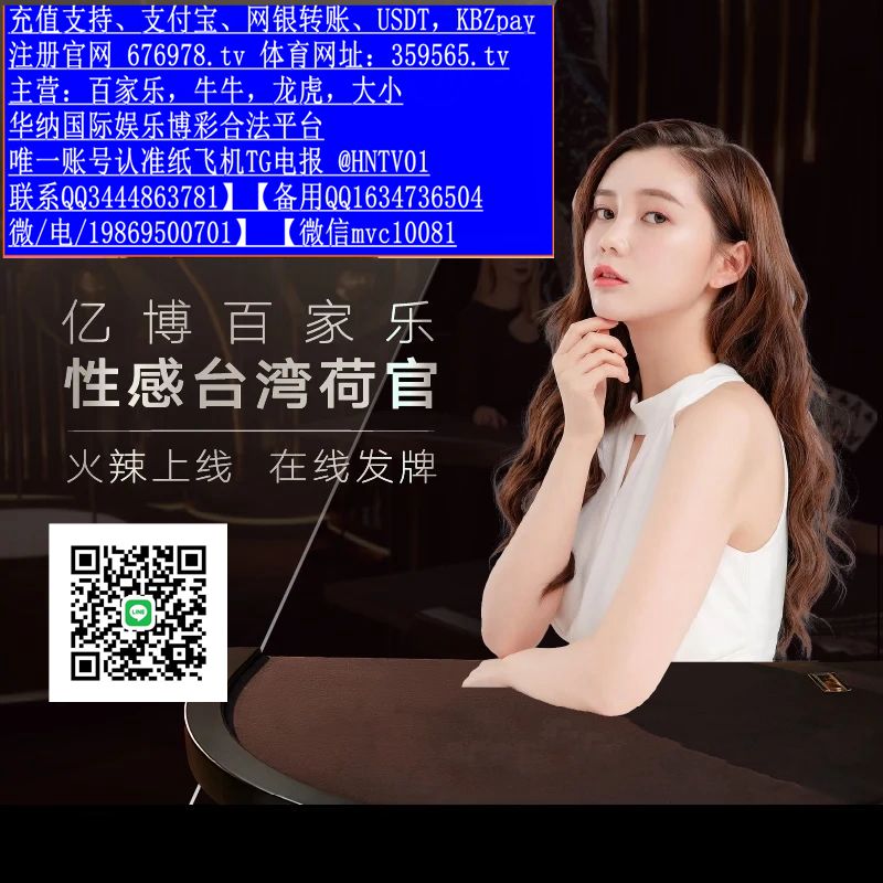 hn889999's tweet photo. 沙巴体育 试 玩
亚 博 系列
皇冠博彩官网
亚 博 电子
亚 博 娱乐 城
皇冠足球网
亚 博 旗下有哪些平台
开 云 体育 和 亚 博 https://t.co/MjO5I4dfjS