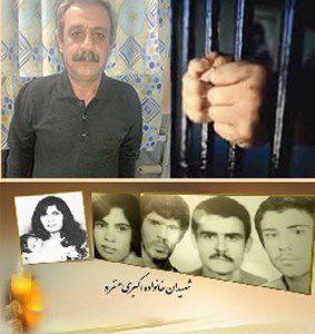 رضا اکبری منفرد برادر زندانی سیاسی #مریم_اکبری_منفرد، پس از گذشت بیش از دو ماه از بازداشت همچنان در بلاتکلیفی میباشد.
#مهسا_امینی