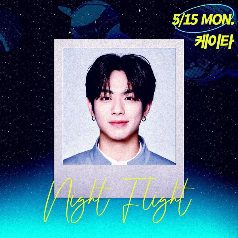 1andkeita's tweet photo. 230514 stationz89.1 igs ✨

🖇️ https://t.co/P4OPnr6PY8

#케이타 #KEITA #ケイタ #싸이퍼 #Ciipher @RAIN_Ciipher https://t.co/HpC2bE9Xip