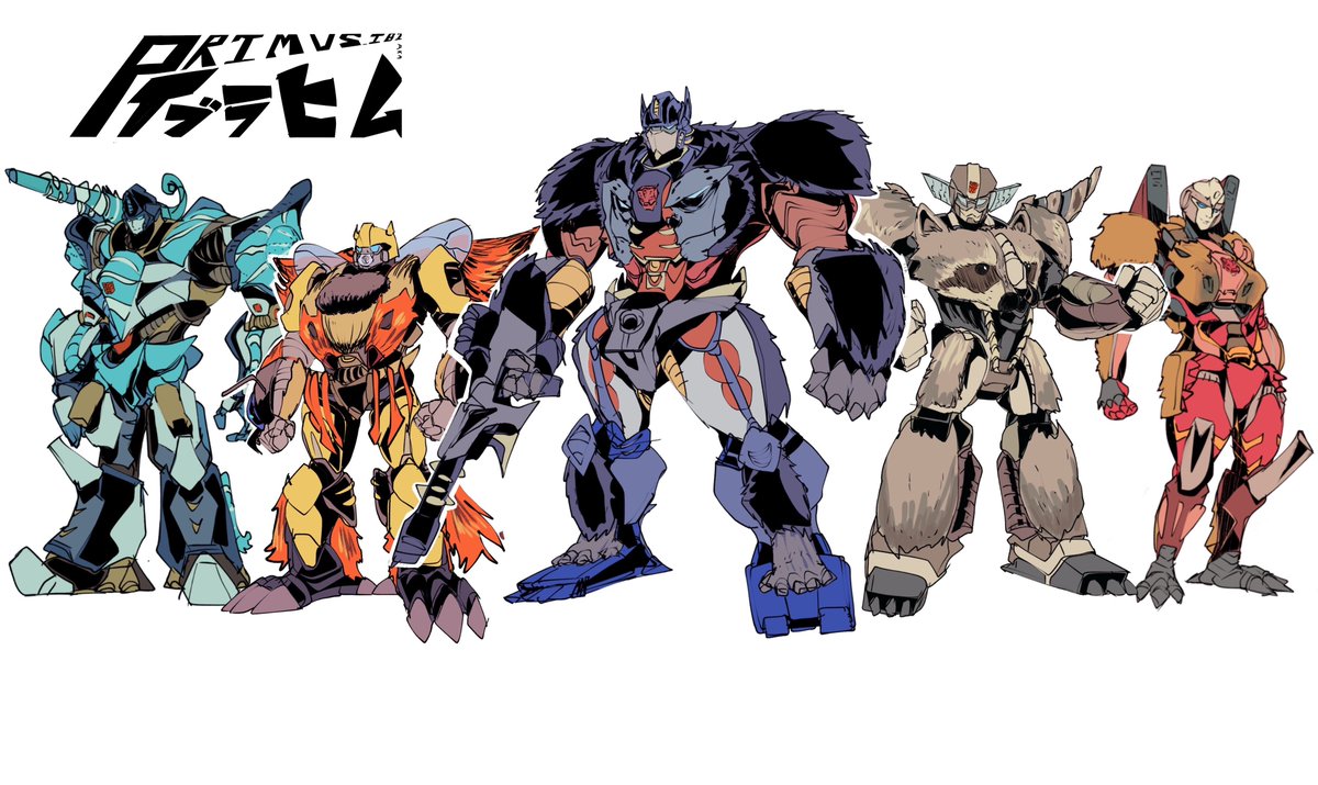 primusibi's tweet photo. The Gang
-
-
Follow me @primusibi 
-
-
#autobots #transformers #originalart #originaldesign #transformersfan #transformersriseofthebeasts #riseofthebeasts #beastwars #maximals #optimusprime #mirage #bumblebee #arcee #wheeljack #conceptart #concept #characterdesign #characterart https://t.co/9mIKncYRPb