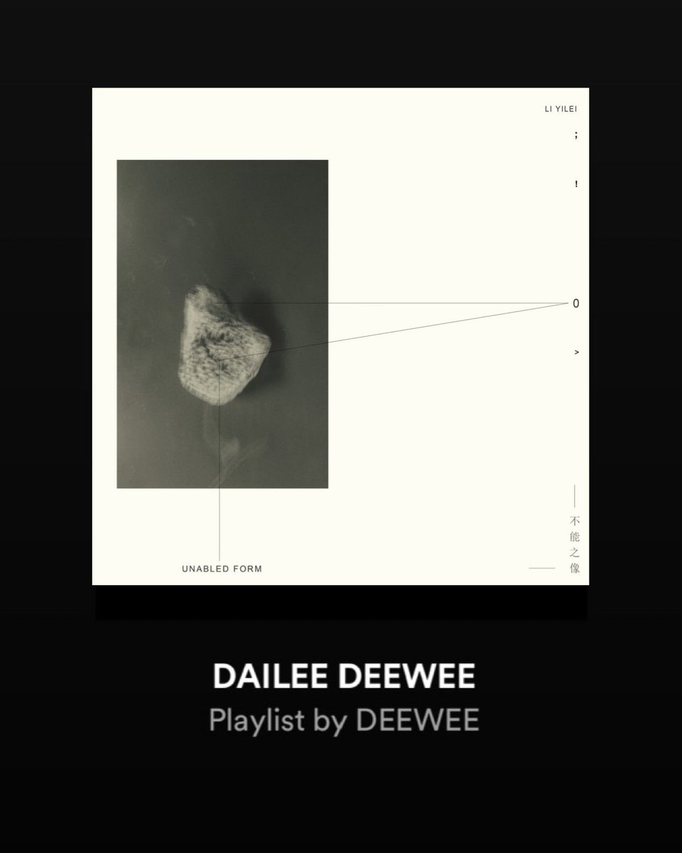 deeweestudio's tweet photo. #DAILEEDEEWEE
@li_yi_lei #LTRrecords @timfetherstone 

Follow DAILEE DEEWEE, our one-track playlist, on Spotify: https://t.co/u5Ms1X4E7E https://t.co/eVPupflrS7