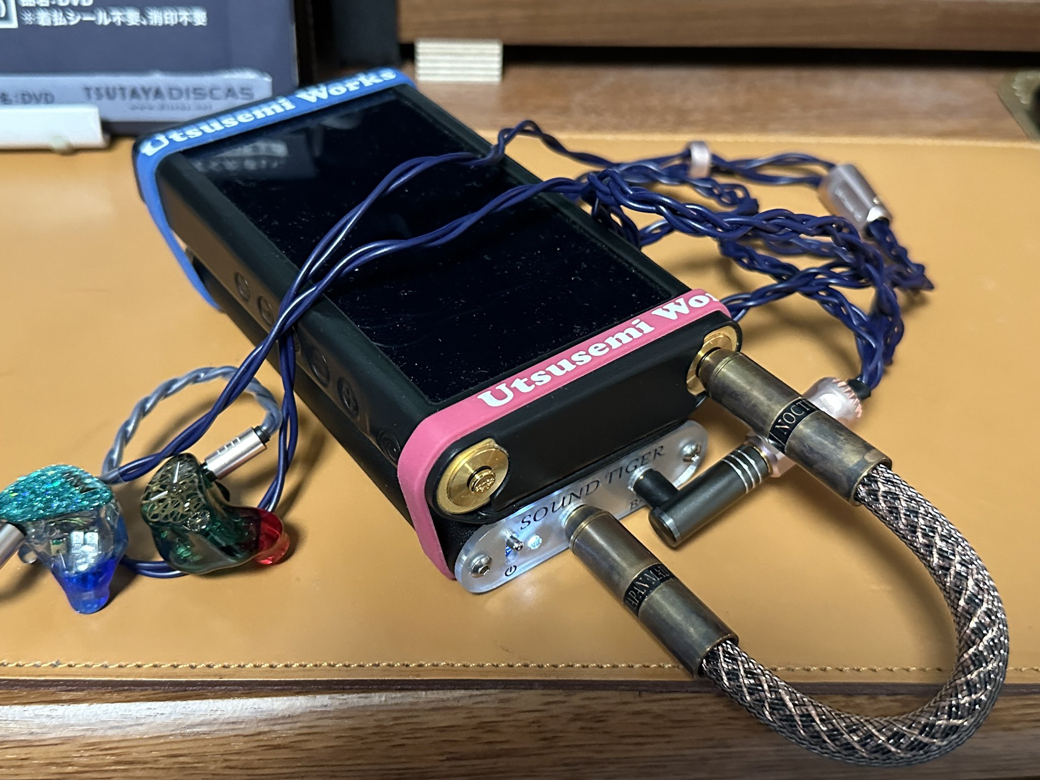 春夏秋冬おさんぽシリーズ Ｅ うつせみワークス製 SOUND TIGER Preciso