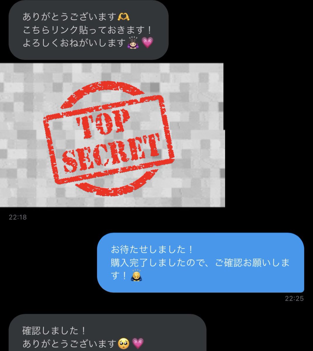 WeX2x's tweet photo. 時よりスパム扱いされるようなので、自己紹介含みの実績紹介させて下さい。
時々買い手もさせてもらってます、30代のおじさんです。
入金迅速、ダラメ無用を心がけていますのでよろしくお願いします。 https://t.co/KYTPAHaTcv
