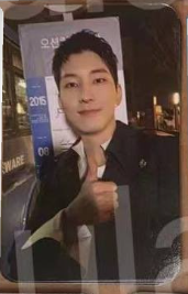 jiseokhao_o's tweet photo. hello! 

jun, wonwoo and seungkwan still available~
*prio getting all*

wts lfb music plant fs pc https://t.co/Whn1ofZkah