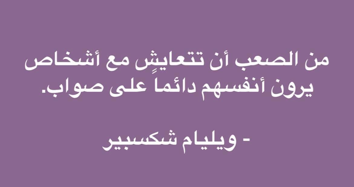 Awad Ghamdi tweet media