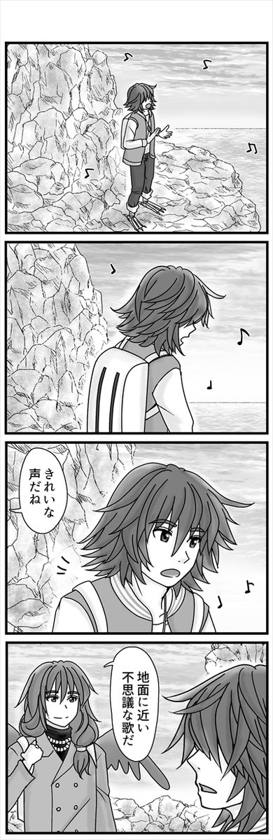リッケの進路のお話、終了しましたが義兄フーバとの決着がまだでした。 次の章の冒頭部分が物語上の正式な着地シーンなので流します。 (1/3)