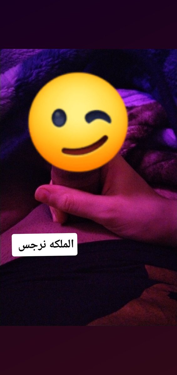 الوضع حالياً 😁❤️