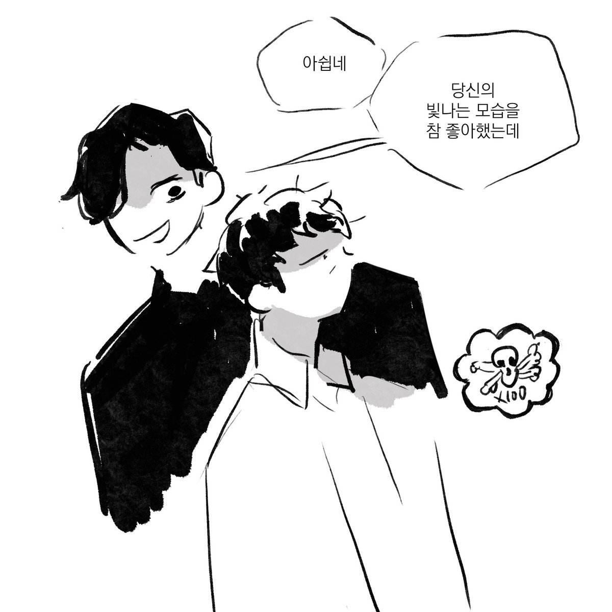 더뎁 화엑이랑 블엑 신경전하는 거 재밌었지..하고 낙서 화엑 성깔있어 보여서 좋았음 그저 참을 뿐…. 역시 성전 뒤짚어놓던 버릇 어디 안가죠