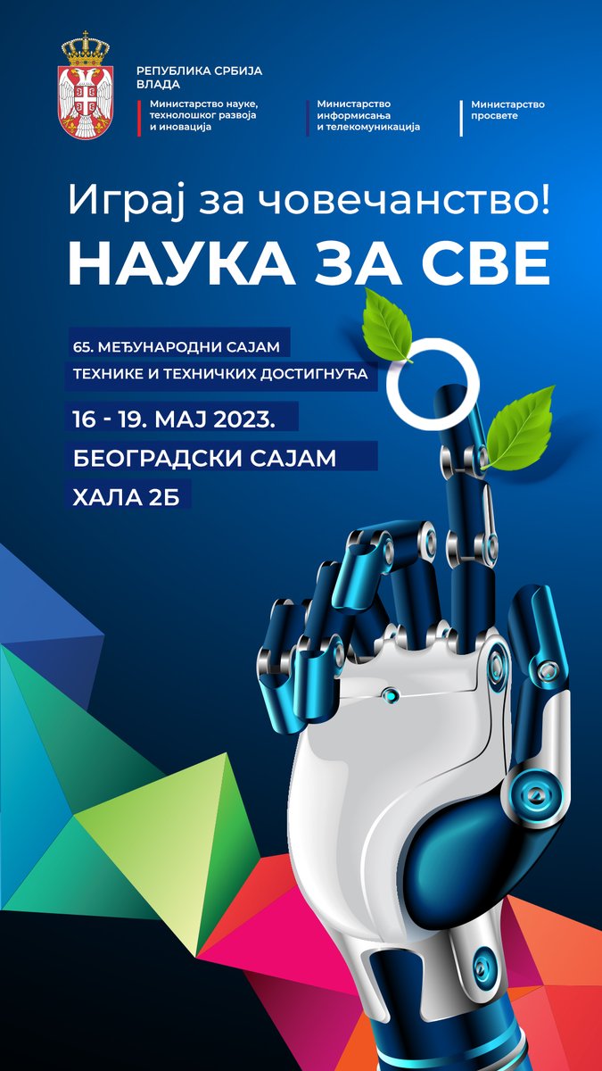 bioeco_2022's tweet photo. We are pleased to announce that the BioECOLogics project, along with our other projects, will be presented at the 65th International Fair of Technology and Technological Achievements.
#BioECOLogics #fondzanauku #programIDEJE #biotechnology #innovation #sustainability https://t.co/xmZVh529R7