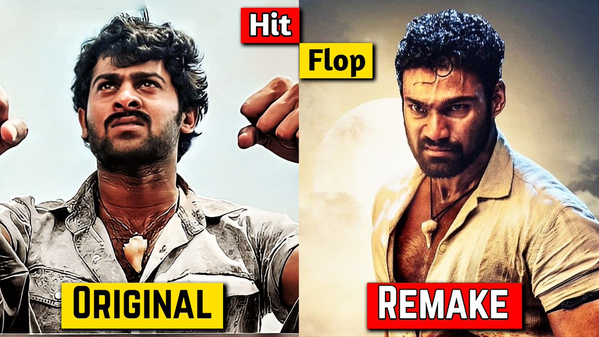 tanha_jarin's tweet photo. Bollywood Biggest Flop Remake 🔥 

Watch : https://t.co/yc1917Ial6

#Chatrapathi #Shehzada #Jersey #Prassthanam #AlaVaikunthapurramuloo #Okkadu #Tevar #Bollywood #FlopRemake #RRvsRCB https://t.co/KpxAEnIxPG