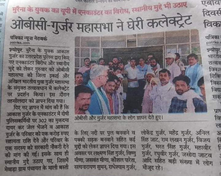 मेरा आपकी कृपा से कुछ नहीं हो रहा है, मैं दिन रात मेहनत कर रहा हूं तब जाकर नाम हो रहा है।