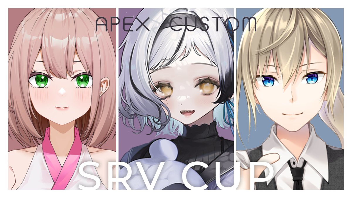 uzm0x0's tweet photo. 【APEX】大会当日🚩絶対優勝 #KGSWIN【SRVカップ】 https://t.co/MCFEUORmFF @YouTubeより
今日は約1か月?位練習を頑張ってきたAPEXカスタムの大会当日です!
絶対優勝じゃ~~(`・ω・´)応援よろしくお願いします🎉🎉☺️ https://t.co/OtYBw4uWBE