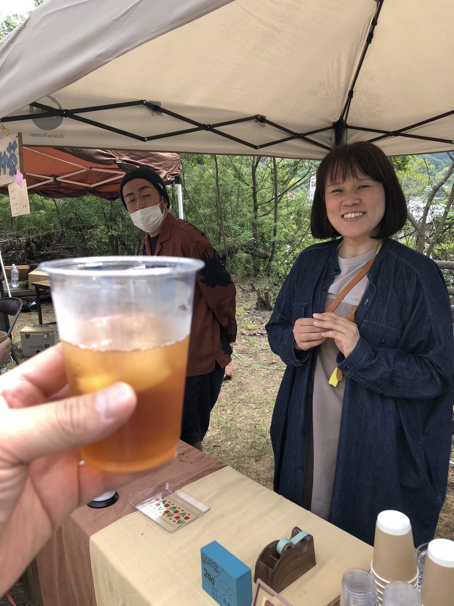 SlowBaseOnomich's tweet photo. 因島産の杜仲茶
おいし~
Big Beach Market @因島大浜
#BigBeachMarket #toucha #大浜 #midorino_coya #因島 #しまなみ #尾道 #slowbase_shimanami https://t.co/wZMiYtBFBr