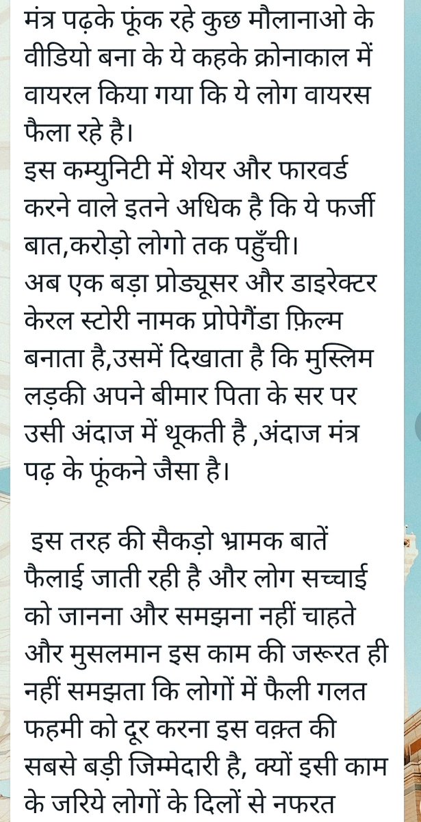 fairozqasmi's tweet photo. @snatani00 https://t.co/iQ9xyxdflX