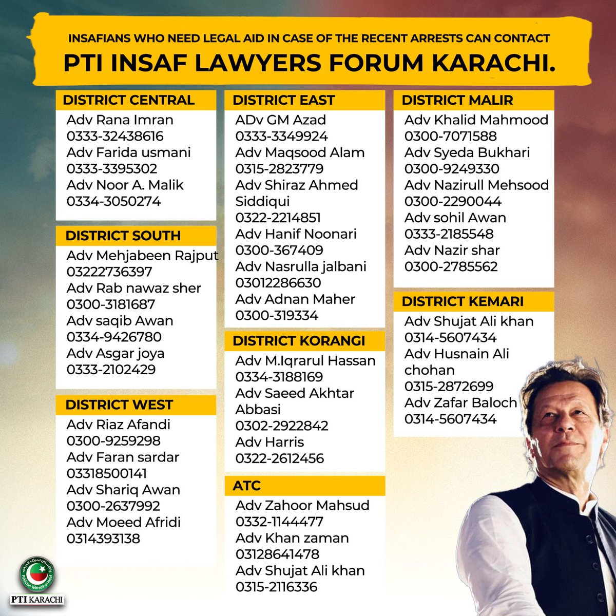 ALIGGPTI's tweet photo. جن انصافیوں کو حالیہ گرفتاریوں کی صورت میں قانونی مدد کی ضرورت ہے وہ پی ٹی آئی کراچی لائرز فورم سے رابطہ کر سکتے ہیں۔ https://t.co/RM3Gyft5FX