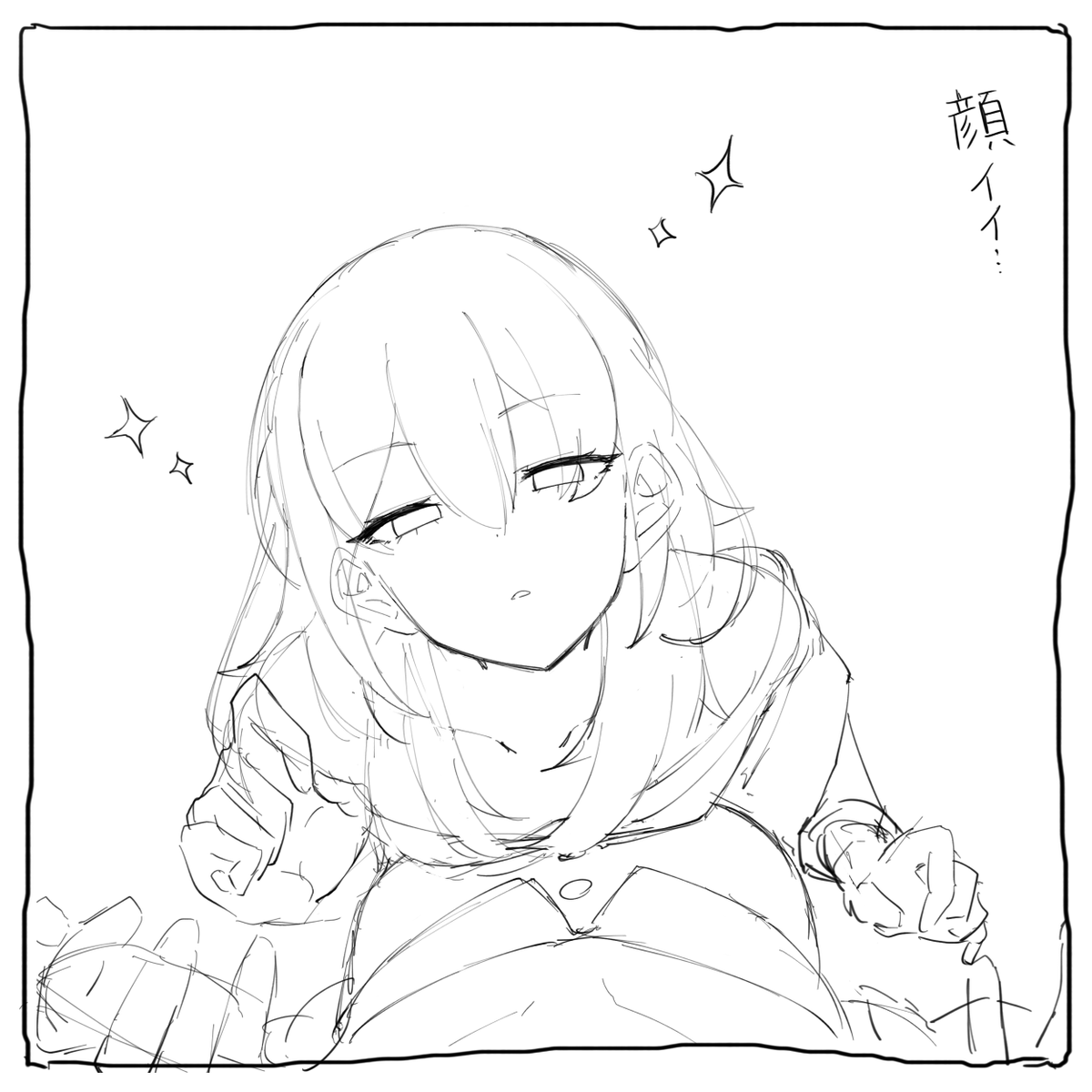 ラフ  星は顔良い狂人。