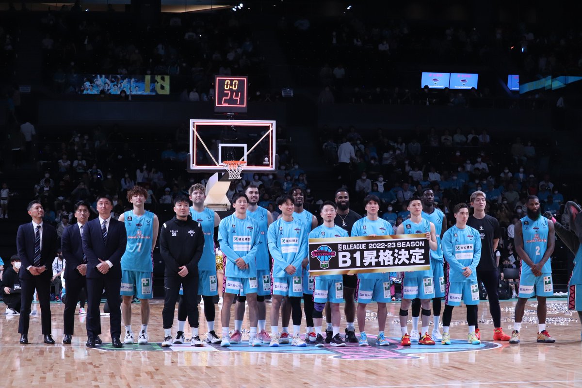 cosaball's tweet photo. B1昇格決定！！！
みんなの夢が叶いました！！
本当に嬉しい😭
佐賀に生まれてこんなに最高なチームを応援できて幸せです🥲
本当にありがとう！！大好き😭💗
#佐賀バルーナーズ 
#SAGASAIKO 
#WETHESAGA https://t.co/Sid0SU8DLi