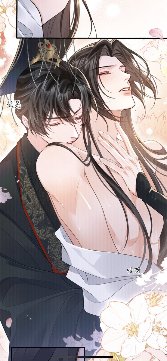 我在别墅里吃点好的 tweet media