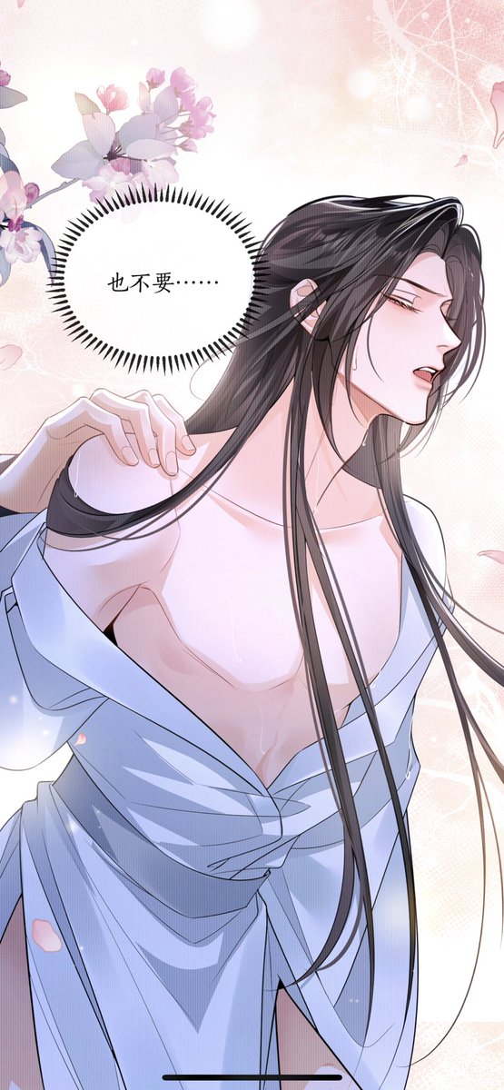 我在别墅里吃点好的 tweet media