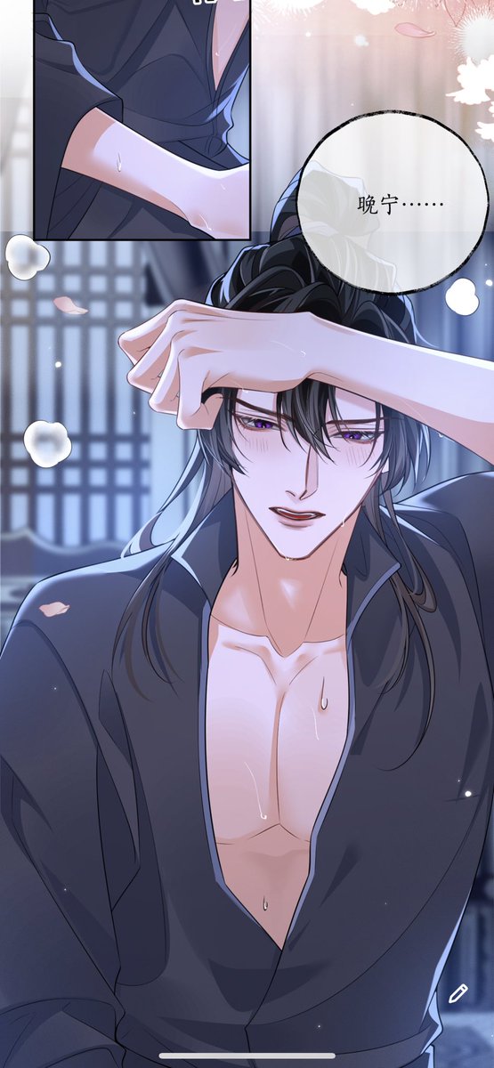 我在别墅里吃点好的 tweet media