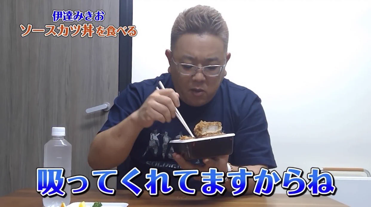 キャベツがとんかつのカロリーを全部吸ってくれている！？カロリー0理論！