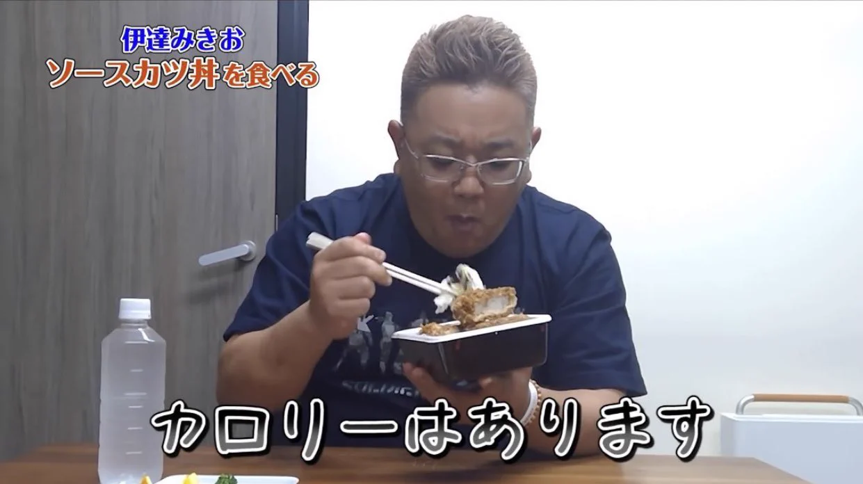 キャベツがとんかつのカロリーを全部吸ってくれている！？カロリー0理論！