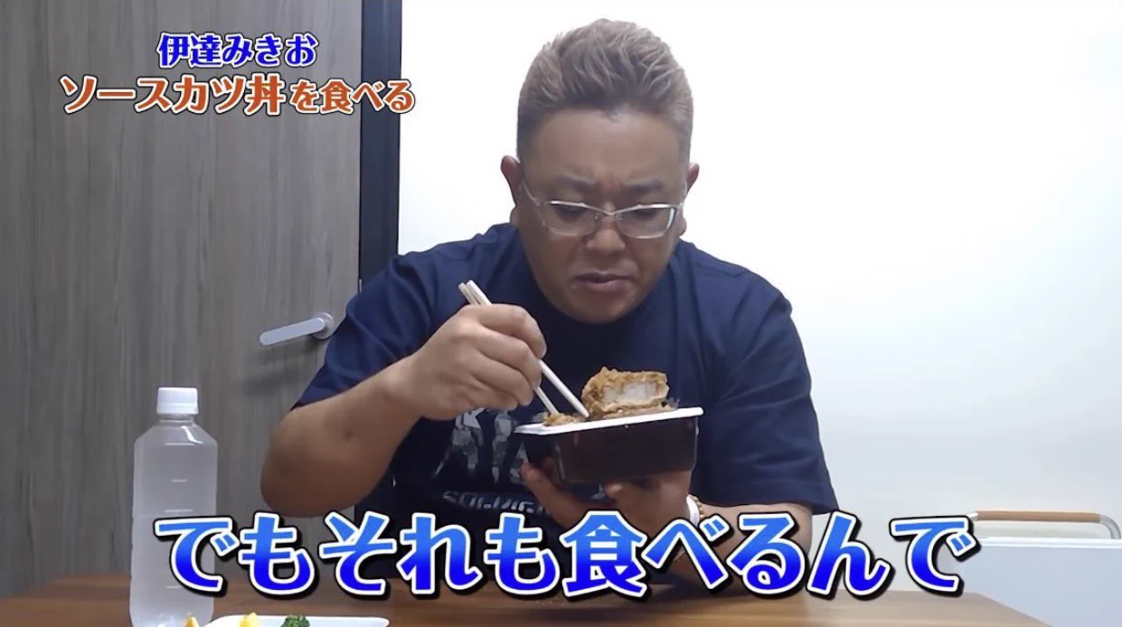 キャベツがとんかつのカロリーを全部吸ってくれている！？カロリー0理論！