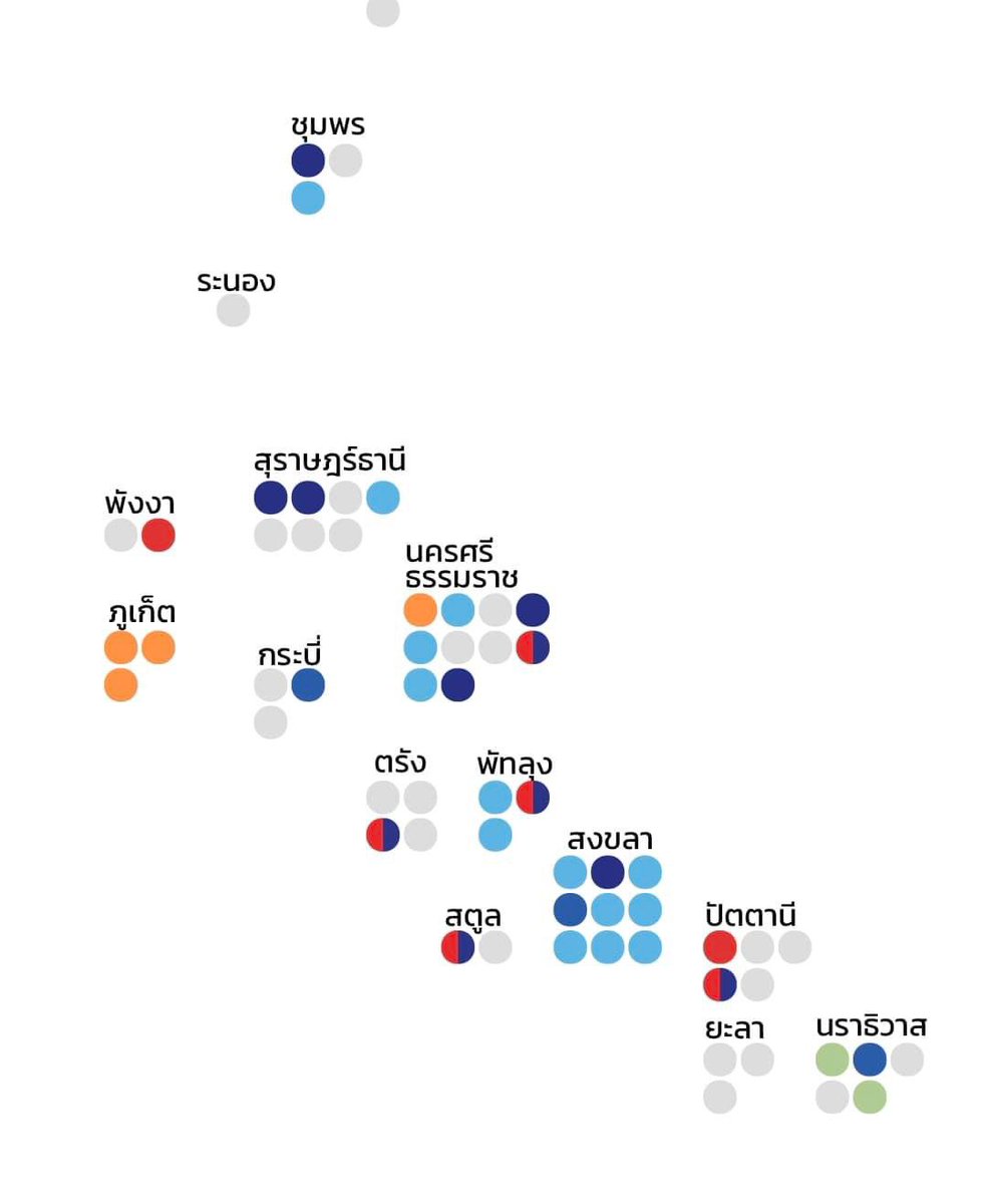 Expertt_AXE's tweet image. โอ่โอปักษ์ใต้บ้านเรา… กินขี้ยางให้ตายโหงไปเลย เย็ดเเม่ ไม่หลาบไม่จำ  #เลือกตั้ง66 #ภูเก็ต