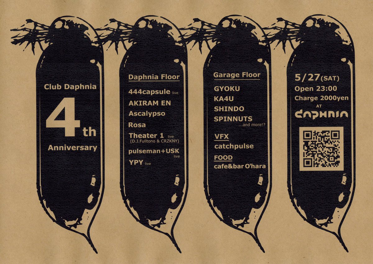 CRZKNY_JP's tweet photo. 5/27(sat)23:00〜
club Daphnia 4th Anniversary

大阪ダフニア4周年パーティーにて、フルトノと一緒に久々シアター1でライブ演ります🔥豪華メンツ☺️皆様宜しくお願いします🤲 https://t.co/AwXkdzbFm7