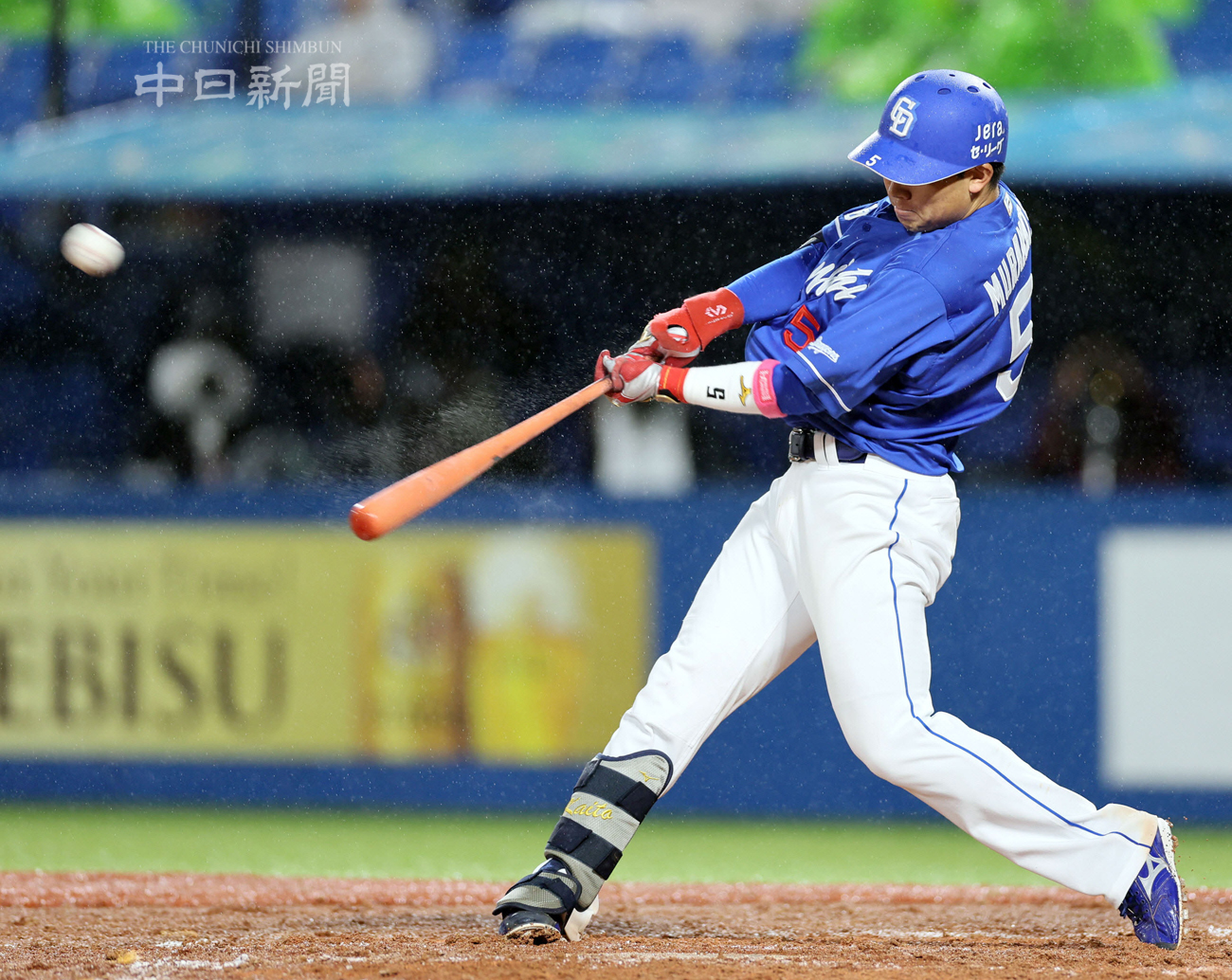中日ドラゴンズ オフィシャルウェブサイト - ドラゴンズニュース