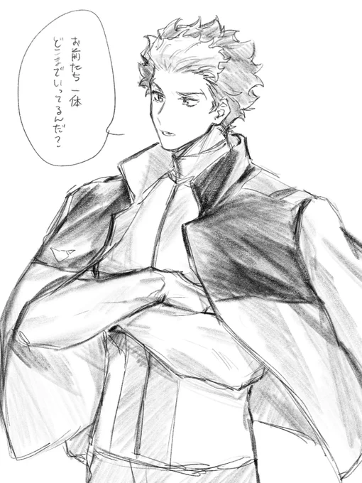 グェラジ最高だった〜〜(短髪初描きしたかわいい)
社歌めっちゃ良い!!競合を〜潰す〜♪ 