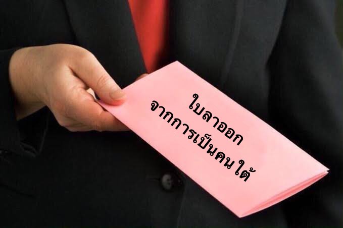 BIAnHvK4n2kNzZ7's tweet image. ไม่อยากพูดไรเยอะ อายคนนิ #เลือกตั้ง66