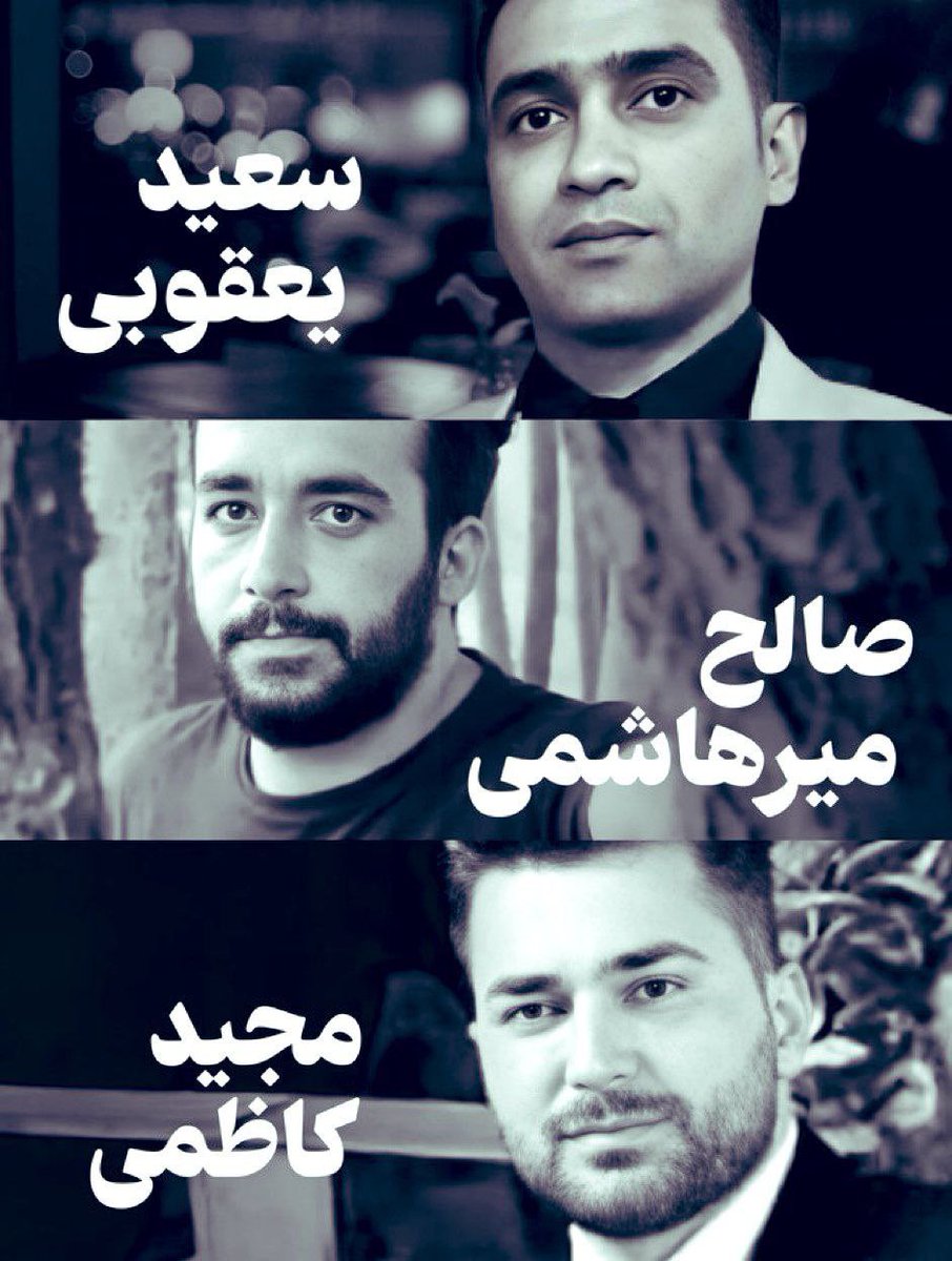 Shahinlooo tweet media