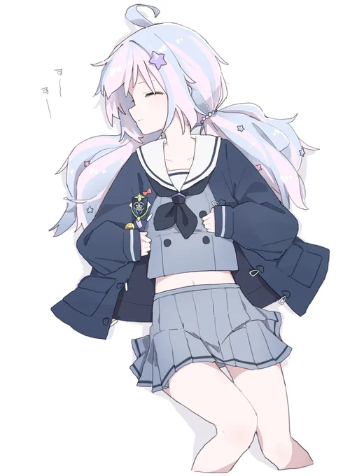すやすや宇沢レイサ
