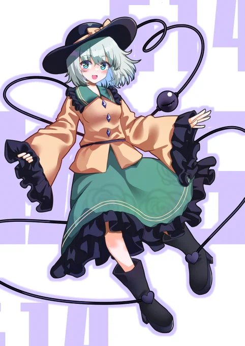 #5月14日はこいしの日  こいしちゃん!