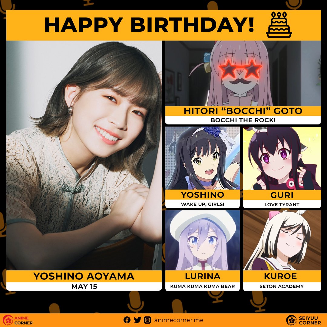 Anime Corner on Twitter "RT seiyuucorner Happy 27th birthday to the