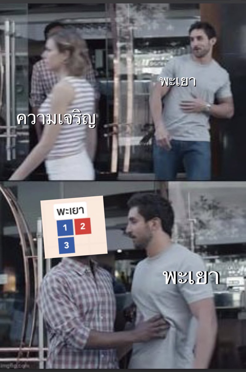 อยากเป็นแมว tweet media