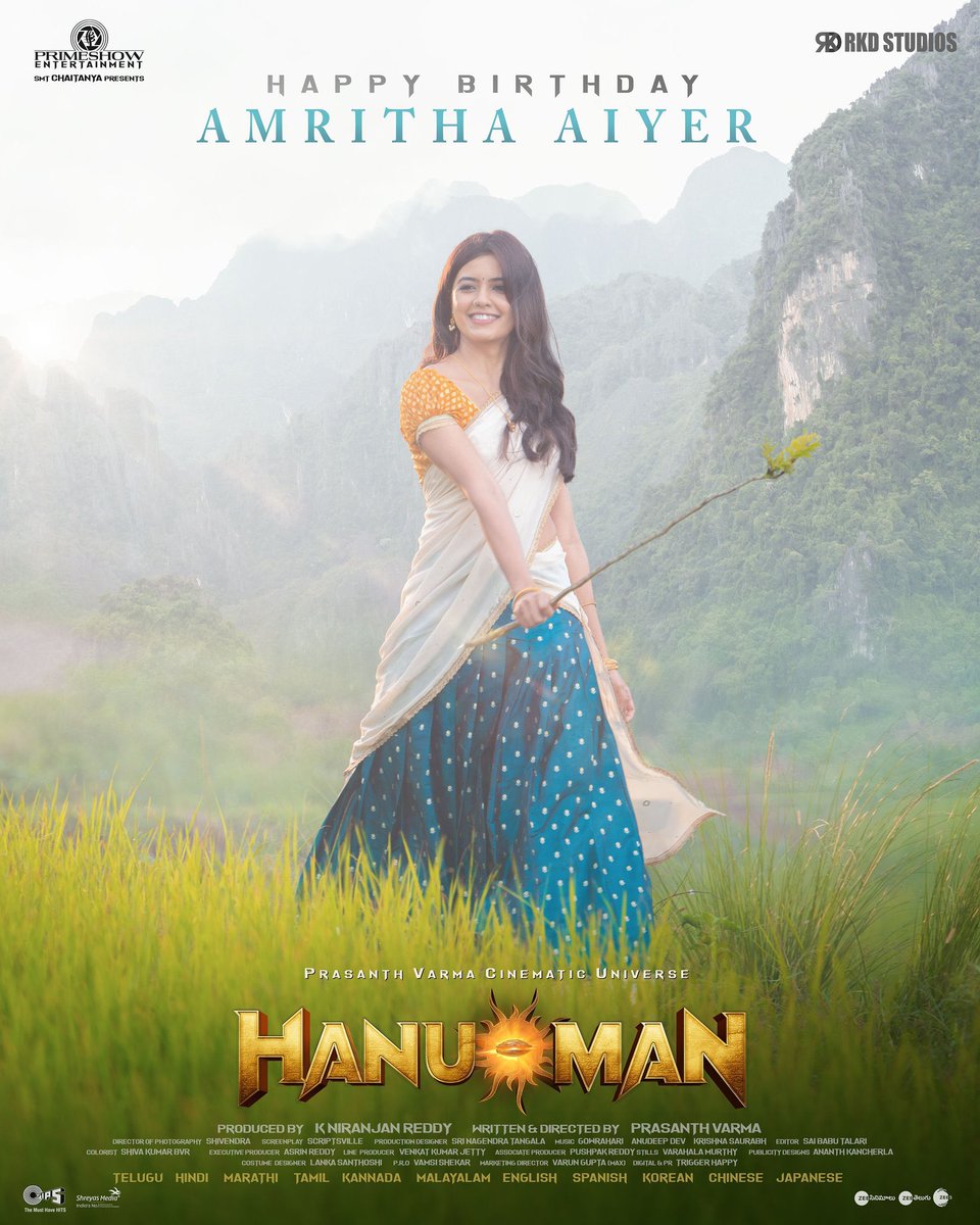 Cinema Mania tweet media