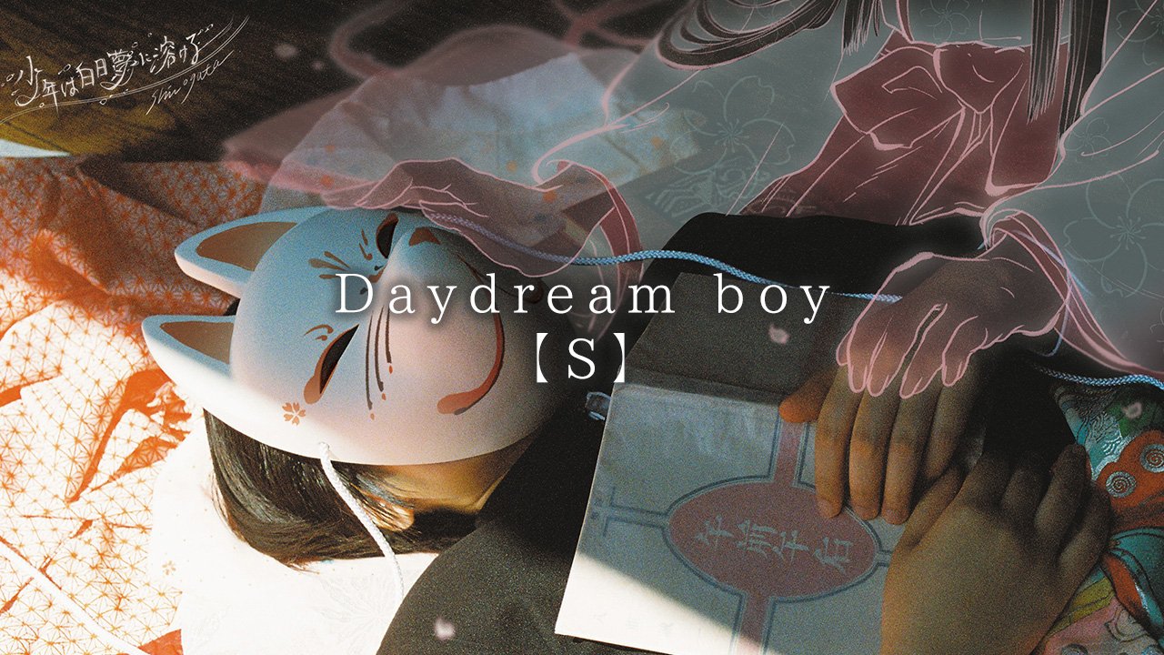 pino様♡ 🐇 (@pino2452) / X