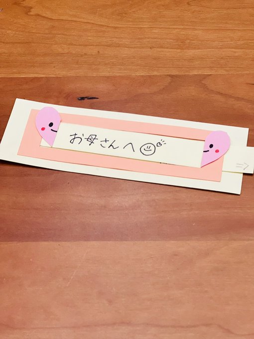 Twitterのコスプレ画像37