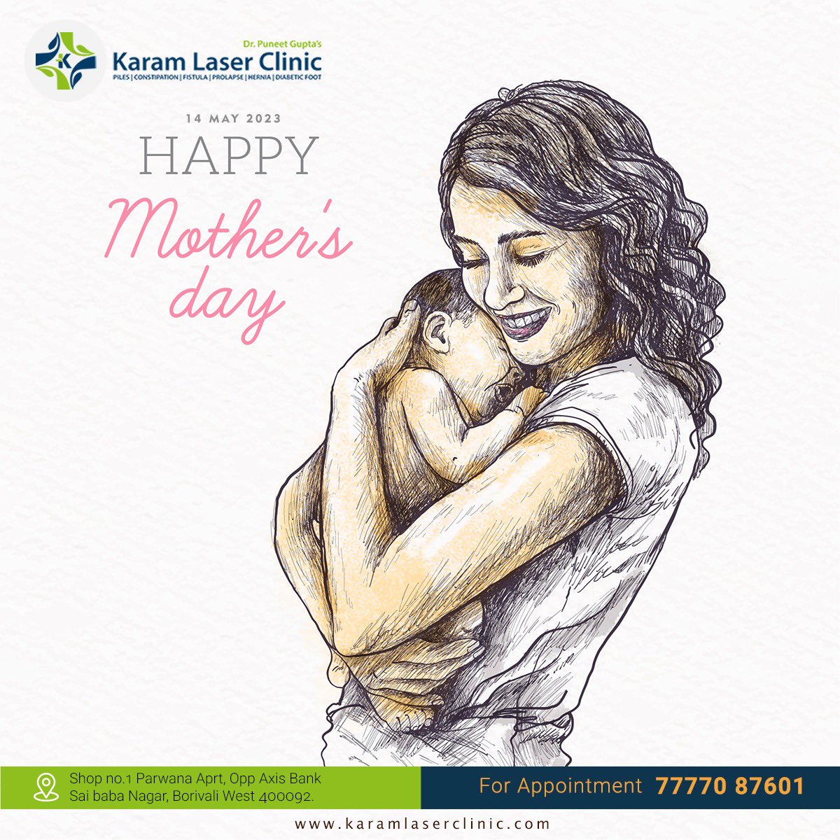 Happy Mother’s Day.

#Mothersday2023 #mothers #motherslove #motherspride #mothercare