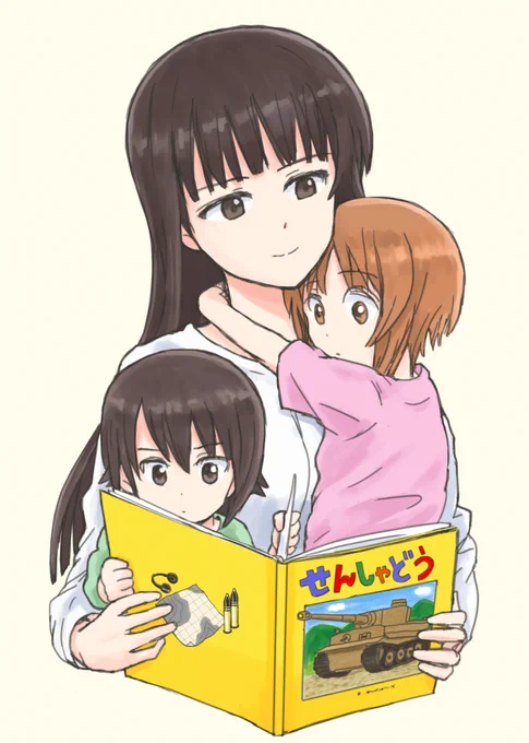 過去絵 #母の日