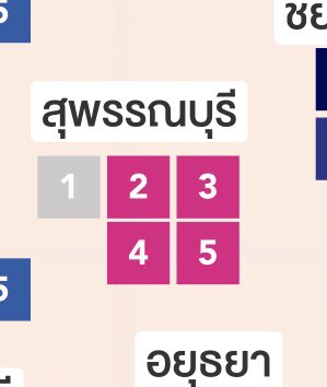 Queenb21190's tweet image. ใจนึงก็อยากอยู่ต่อแต่ว่าอีกใจก็ท้อเหลือเกิน -ใจท้อ- #คืนหมาหอน #เลือกตั้ง66 #เลือกอนาคตประเทศไทย #ก้าวไกลทั้งเเผ่นดิน