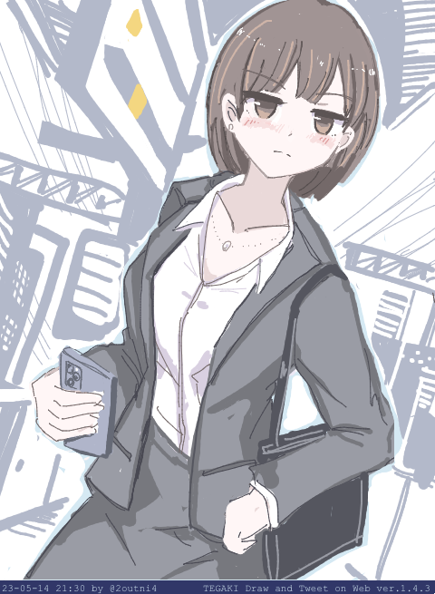「中野止まりしか来ねえ… #tegaki_dt」|24のイラスト