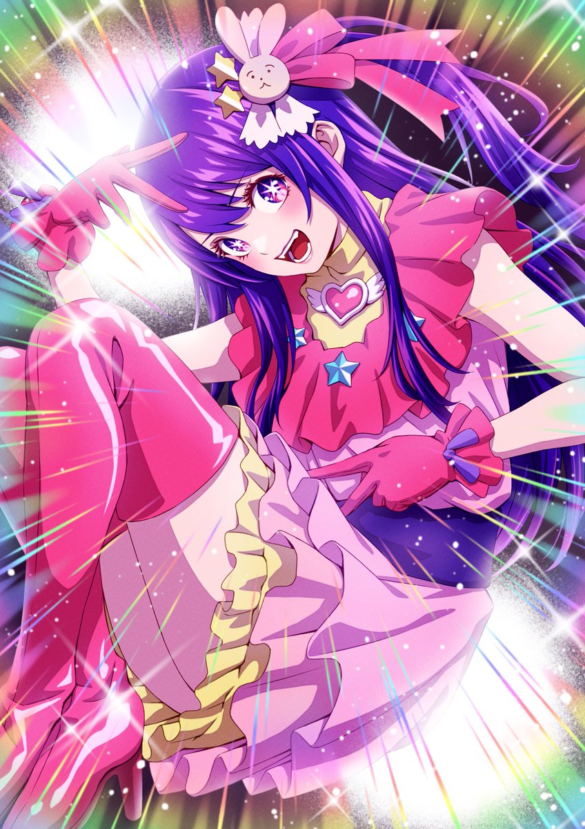 推しの子 #星野アイ #イラスト 2つの愛を宿したアイ