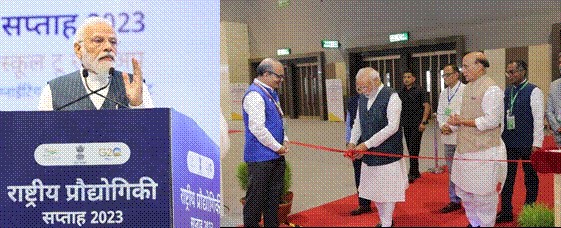 PIB_India's tweet photo. National Technology Week 2023 concludes in Delhi; Union Minister @DrJitendraSingh graces the occasion on Valedictory Ceremony

TDB/DST confers National Technology Awards upon Industries, Entrepreneurs & Scientists at National Technology Awards ceremony on closing day of NTW 2023

Read here: https://t.co/38HA5lmTL0