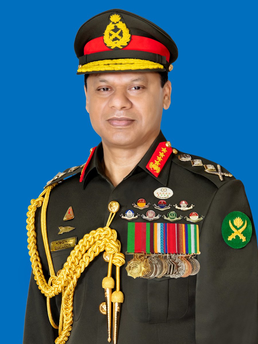 Bangladesh Army Official Logo